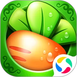 保卫萝卜最新版本