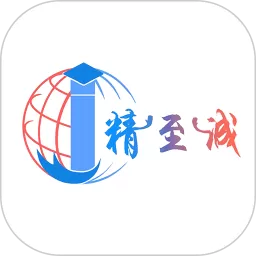 精准点课平台下载