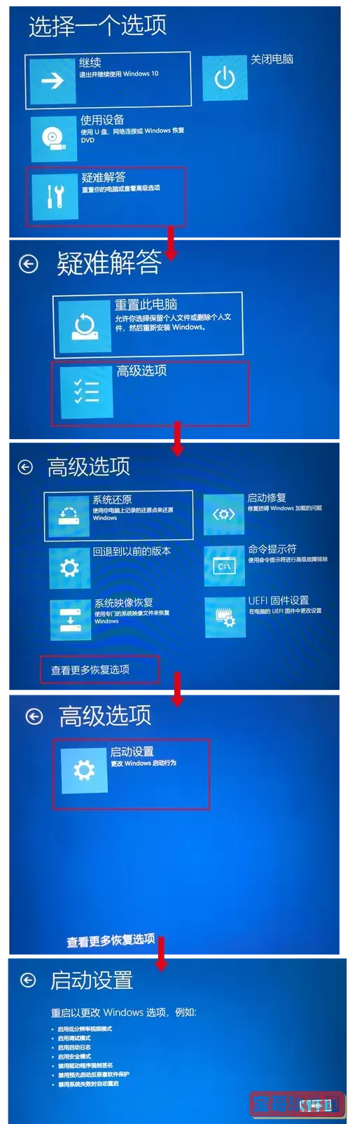 如何在Linux系统中编辑文件后保存并安全退出操作指南图1