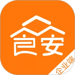 众食安企业端官方正版下载