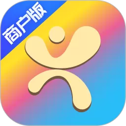 好兴动商户版下载免费
