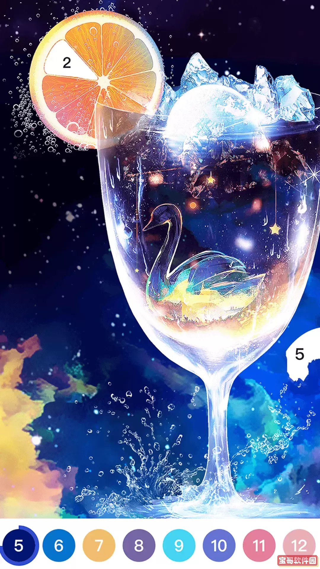 梦幻涂色最新版2024