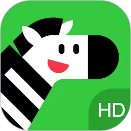斑马AI学HD最新版本