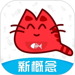 大猫新概念英语青少版下载安装免费
