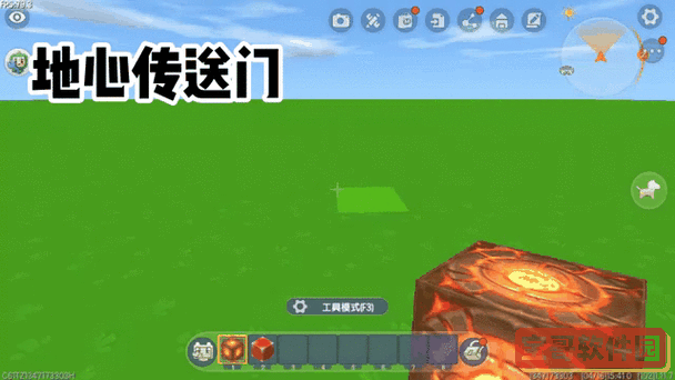 迷你世界多地传送-迷你世界能传送到几个世界图2