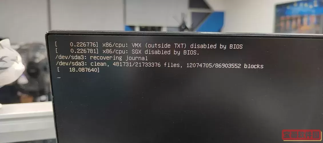 解决Ubuntu关机问题：为何Ubuntu shutdown命令无效及其解决方法解析图1