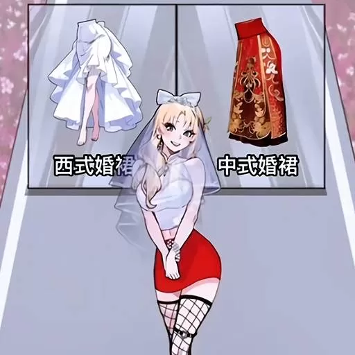 女友穿搭走秀下载安卓版