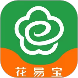 花易宝Android安卓版
