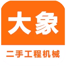 大象二官网版app