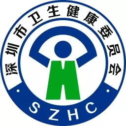 健康深圳最新版本下载
