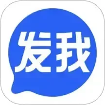 发我下载官方正版