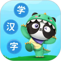 儿童启蒙识字免费版下载