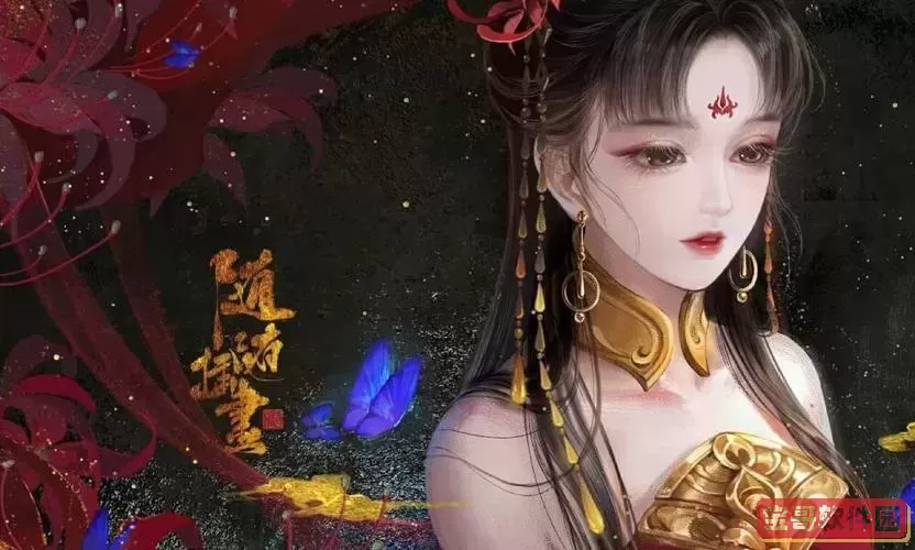 新倩女幽魂一级悟则圣效果图1
