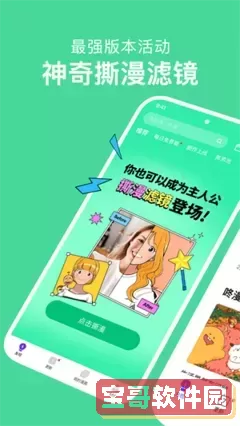 acg里库番全彩同人漫画最新版本下载