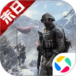 生化围城游戏最新版
