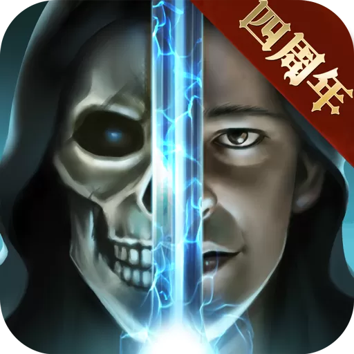 魔法无敌手游版下载