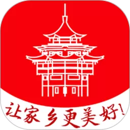邻水信息港最新版下载