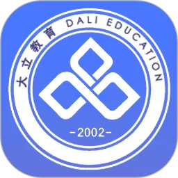 临沂市教育收费系统下载手机版