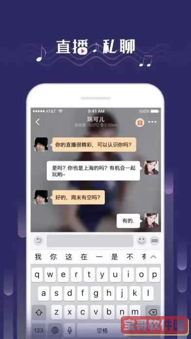 快播下载播放器官方下载官方正版下载