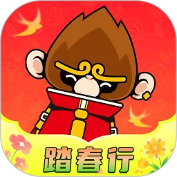 悟空租车手机版下载