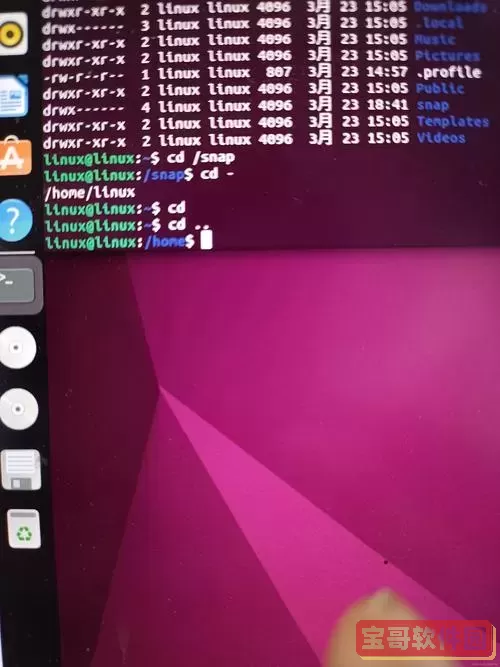 linux退出查看文件内容命令-linux 退出文件查看图1