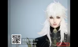 逆水寒男角色捏脸66款合集，尽显个性风采！