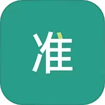 准聘下载app