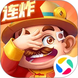 禅游斗地主安卓最新版