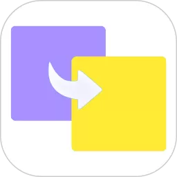 克隆换机下载app