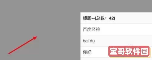 html怎么让一张图片铺满屏幕-html怎么让图片铺满整个框架图2