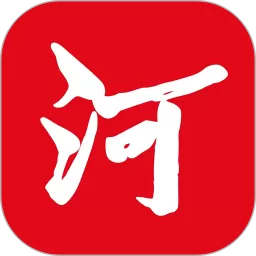 河南税务手机版下载