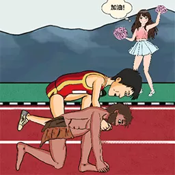 快来跑得快官方正版