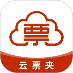 云票夹下载安卓