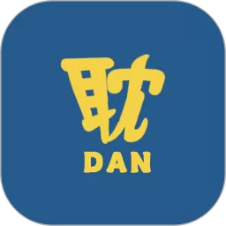 一耽安卓下载