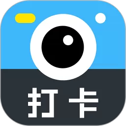 工程管理相机免费版下载