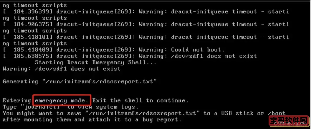 如何解决Linux开机进入紧急模式的问题并顺利退出？图3