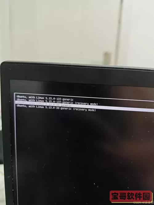 如何修复Linux系统中的显卡驱动异常问题？图2