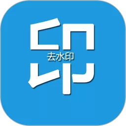 视频编辑大师官方免费下载
