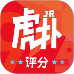 虎扑下载官网版
