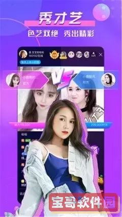 沈樵14作品全集免费播放软件下载