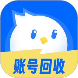号估估安卓版下载