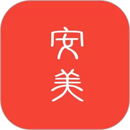 安美社区安卓最新版