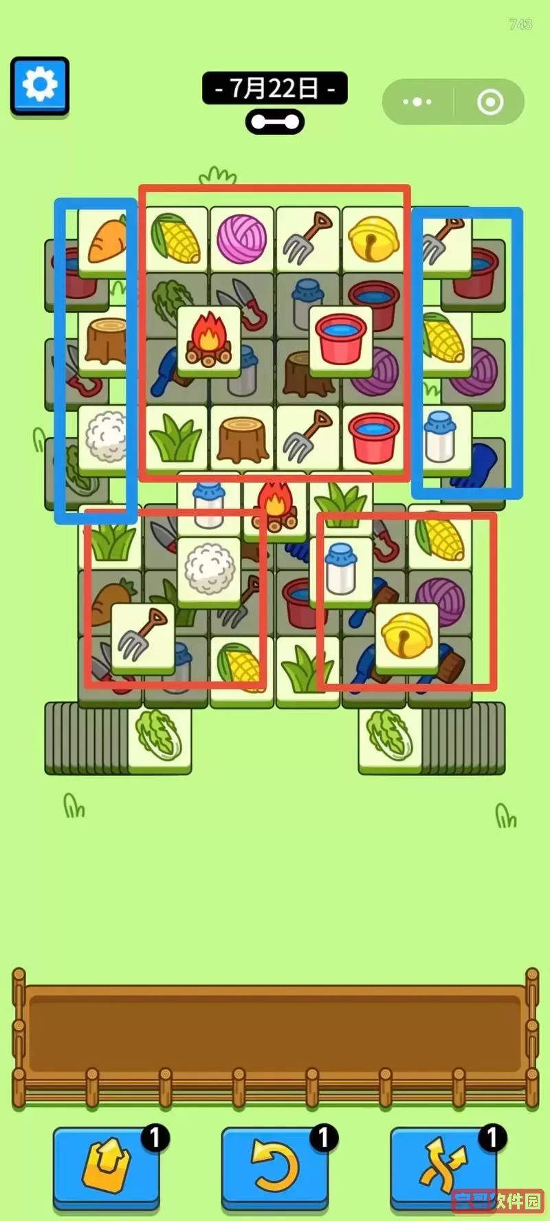 羊了个羊游戏通关规律图1