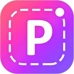 美易P图照片抠图老版本下载