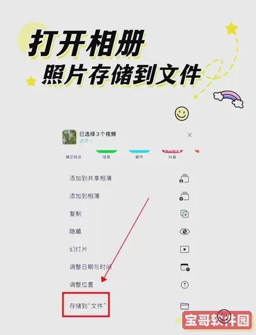 hbuilder打包app到手机_如何用hbuilder打包app图3