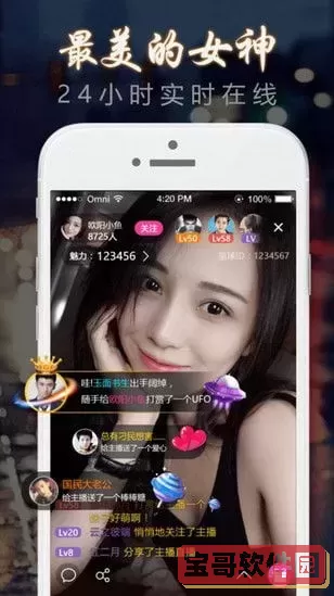 手机视频格式转换器老版本下载