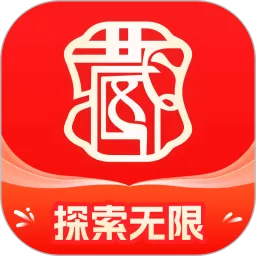 安全云管家最新版本
