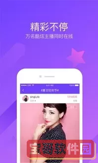 麻豆最新免费版下载安装免费