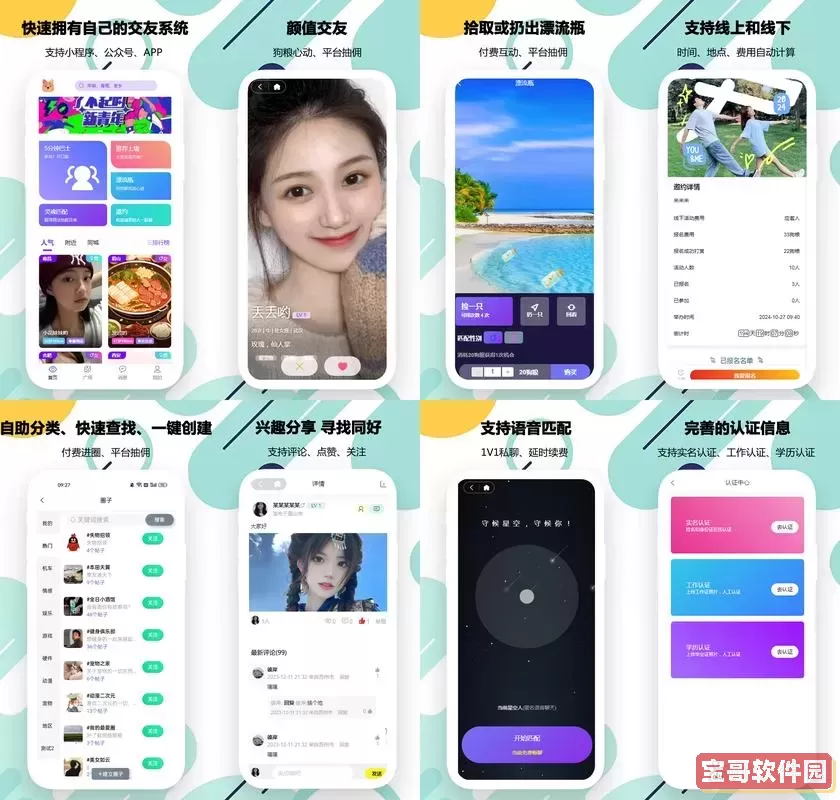hbuilder打包app到手机_如何用hbuilder打包app图1