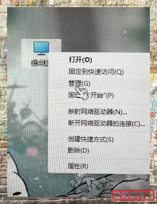 硬盘读不出来了数据还能恢复吗苹果图1